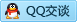 QQ在线咨询2646817066